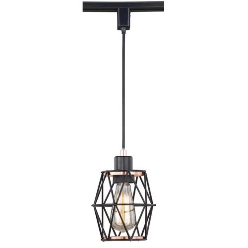 Deals 🔥 Patriot Lighting® Liam Black 1-Light Track Lighting Pendant ✔️ 3 Deals 🔥 Patriot Lighting® Liam Black 1-Light Track Lighting Pendant ✔️