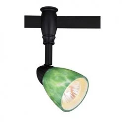 Promo ✔️ Patriot Lighting® Myles 1-Light Bronze Track Lighting Head ✨