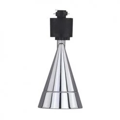 Coupon 🛒 Patriot Lighting® Cobson Integrated LED Track Head 🥰 -Patriot Lighting Sales 3490545 Alt2
