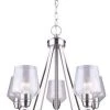 Deals 🥰 Patriot Lighting® Caylon 5-Light Brushed Nickel Chandelier ✔️ 2 Deals 🥰 Patriot Lighting® Caylon 5-Light Brushed Nickel Chandelier ✔️ -Patriot Lighting Sales 3518339