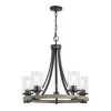 Wholesale ✨ Patriot Lighting® Elegant Home Brooklyn 5-Light Natural Iron & Distressed Faux Wood Chandelier ✔️ -Patriot Lighting Sales 3518371 Master