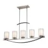 Wholesale 🎁 Patriot Lighting® Lief Satin Nickel And Graphite 5 Light Island Light ✔️ 2 Wholesale 🎁 Patriot Lighting® Lief Satin Nickel And Graphite 5 Light Island Light ✔️ -Patriot Lighting Sales 3518473 Master