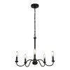Promo ⌛ Patriot Lighting® Cura Black 5-Light Chandelier 🔔