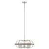 Coupon ❤️ Patriot Lighting® Waverly Satin Nickel & Wood 5-Light Pendant ❤️ 1 Coupon ❤️ Patriot Lighting® Waverly Satin Nickel & Wood 5-Light Pendant ❤️ -Patriot Lighting Sales 3518765 Master1