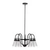 Deals 👍 Patriot Lighting® Renley Black 5-Light Chandelier ✨ 2 Deals 👍 Patriot Lighting® Renley Black 5-Light Chandelier ✨ -Patriot Lighting Sales 3518775 Master