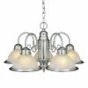 Cheap 😀 Patriot Lighting® Saturn 5-Light Brushed Nickel Chandelier 🧨 -Patriot Lighting Sales 352 2797 P