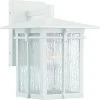 Coupon ⭐ Patriot Lighting® Wren White Outdoor Wall Light ❤️ -Patriot Lighting Sales 3561105 MND2523B1