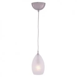 Cheapest ✔️ Patriot Lighting® Milano Satin Nickel Mini Pendant 😉