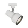 Cheap 👏 Patriot Lighting® Replacement Track Head 🎁 -Patriot Lighting Sales X SL7046 Master