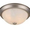 Brand new 🔔 Patriot Lighting® Brushed Nickel 2-Light Flush Mount Ceiling Light - 2 Pack 👍 2 Brand new 🔔 Patriot Lighting® Brushed Nickel 2-Light Flush Mount Ceiling Light - 2 Pack 👍 -Patriot Lighting Sales vx c45313bn